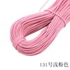 Cordão Elástico Colorido Preto e Branco 0.8Mm-12Mm Cordão Elástico Fino Redondo Látex Elástico de Borracha de Alta Elasticidade Corda de Bolas para Amarração de Tenda