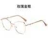 Gafas de Moda Ojo de Gato Transfronterizas 2025 Anti-Luz Azul Sin Graduación con Patillas de Resorte Metálico para Mujer, Gafas Graduadas Fotocromáticas