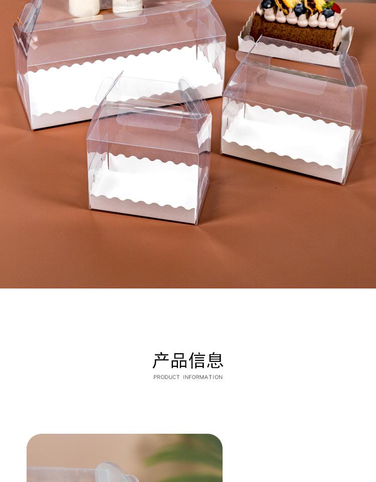 详情页_10.jpg