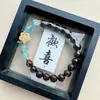 Pulseiras Atacado de Sândalo com Fio de Ouro e Contas de Vidro, Nova Elegante Joia de Mão Estilo Chinês para Mulheres, Pulseiras Versáteis de Círculo Único em Estoque