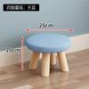 Taburete Pequeño Tela Algodón Lino Hogar Taburete para Niños Taburete Pequeño Taburete para Cambiarse los Zapatos Banco Pequeño de Madera Maciza Taburete Creativo de Dibujos Animados