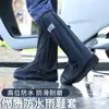 Cobre-sapatos de chuva para homens e mulheres, impermeável, antiderrapante, espessado, resistente ao desgaste, cobre-pés à prova de chuva, cobre-botas de chuva de cano alto para ciclismo em dias chuvosos