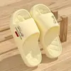 Sandalias de Moda Simples Unisex Modelo Nuevo 2026 de Eva con Suelas Suaves, Impermeables, de Secado Rápido, Antideslizantes