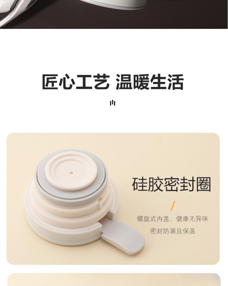 保温壶_20.jpg