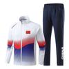 Traje deportivo de equipo chino de primavera y verano para hombres y mujeres, para parejas, pantalones de entrenamiento de artes marciales de pista y campo chinos, chaqueta de manga larga