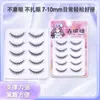Pestañas Postizas Naturales Cortas Estilo Japonés con Rizado Cruzado para Párpados Dobles, Fáciles para Principiantes, Tallo Duro Negro, Uso Diario