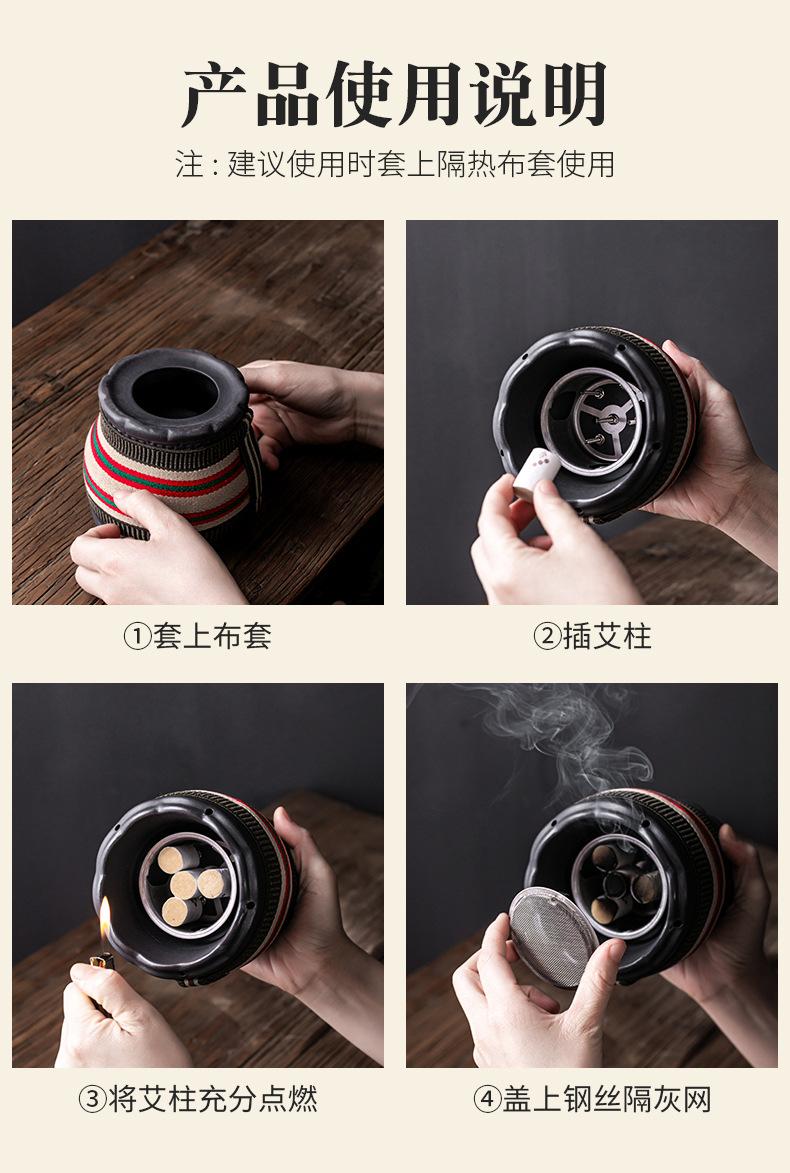 御莲神灸器-_11.jpg