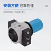 Válvula Reguladora de Presión FESTO LR-1/4-D-MIDI-MPA 8002368 LR-m5-D-7-MICRO 526261