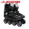 Patinetes de fábrica Cougar para adultos Associação de Estudantes Universitários rodas inline sapatos baixos chiques patins para adultos homens e mulheres