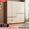 Nuevo armario para dormitorio en casa estilo vintage, perchero de madera con divisiones simples para apartamentos de alquiler