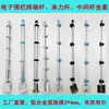 Postes Centrales para Valla Electrónica Juego Completo Incluyendo Aisladores Sistema de Valla Electrónica Completo Sistema de Accesorios para Valla Electrónica