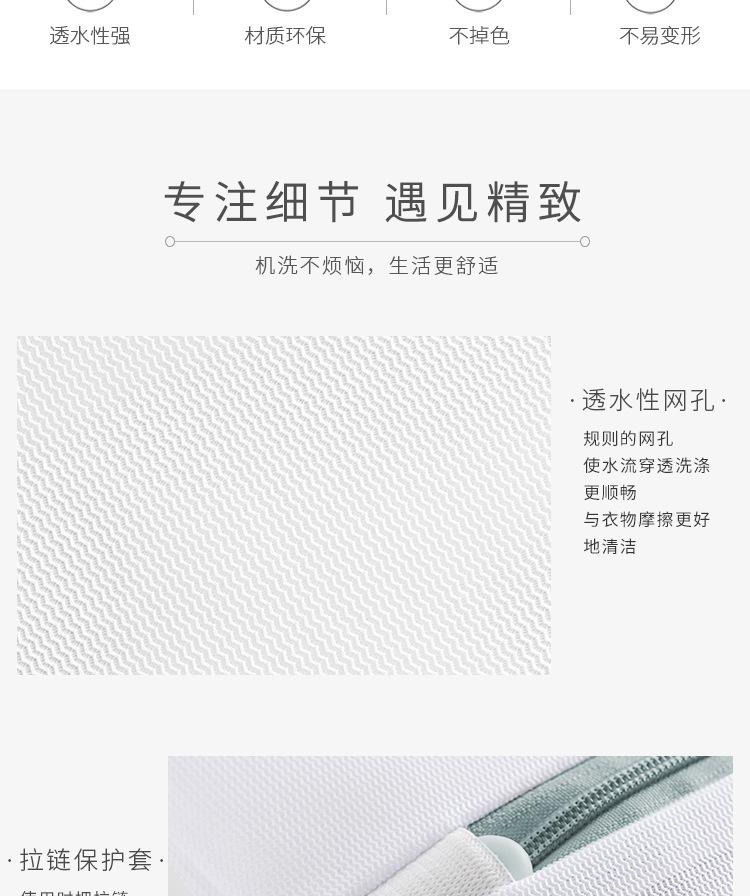 抹茶绿详情_09.jpg