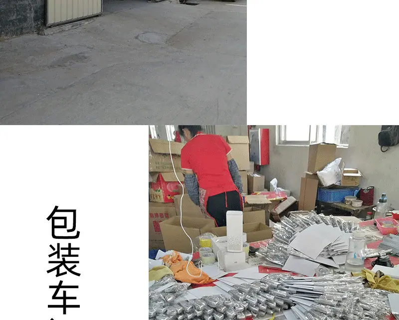 未标题-1_04.png