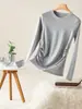 Ropa de otoño para maternidad, algodón puro, estilo otoño e invierno, pijama de cuello redondo, cálido para todas las estaciones, no necesita usar ropa interior, ropa posparto, top, capa base