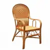 Silla de Ratán, Silla de Oficina de Ratán Real, Silla para el Hogar de Ocio para Personas de Mediana Edad y Mayores, Reposabrazos Simple que Protege la Cintura, Silla Individual
