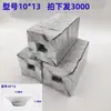 Lingotes de Ouro, Lingotes de Prata Semi-Acabados, Papel Dourado Origami Artesanal, Papel Alumínio Atacado, Lingotes Semi-Acabados Espessos com Cantos Cortados