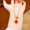 Loja de Ouro Mesmo Estilo Banhado a Ouro Gelo Triturado Trevo de Quatro Folhas Cabacinha Colar para Mulheres, Versátil e Elegante, Borboleta em Forma de Coração Corrente de Clavícula Joia