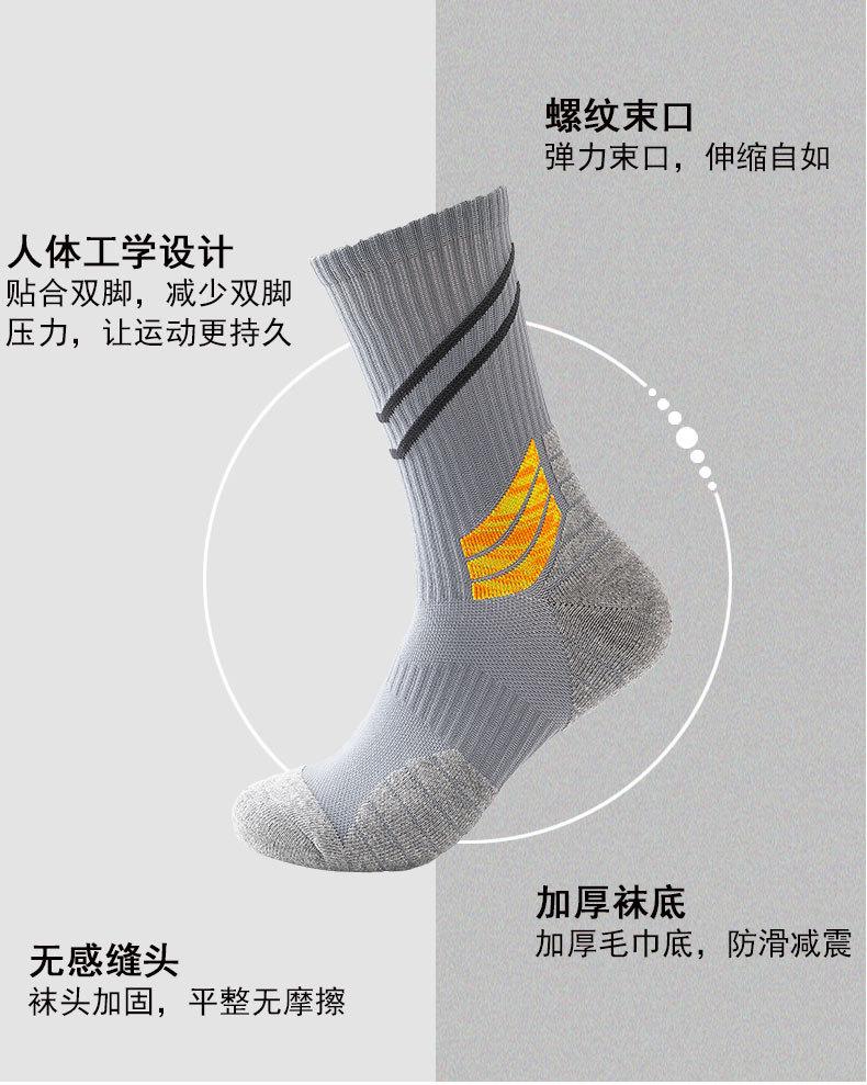 未标题-1-恢复的_02.jpg