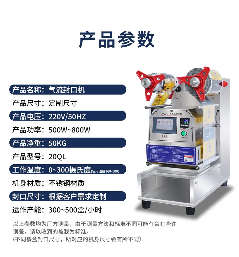 20QL详情_12.jpg