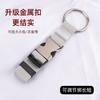 Venta Caliente Transfronteriza Correa de Hebilla para Equipaje Chaqueta Abrigo Correa Anti-pérdida Correa Anti-robo Maleta Mochila Correa con Anillo para Colgar