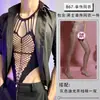 Lóbulo Lencería Sexy Malla Nuevo Estilo Seductor Uniforme Sexy Puro Deseo Tentación Body Conjunto Pasión para Hombres