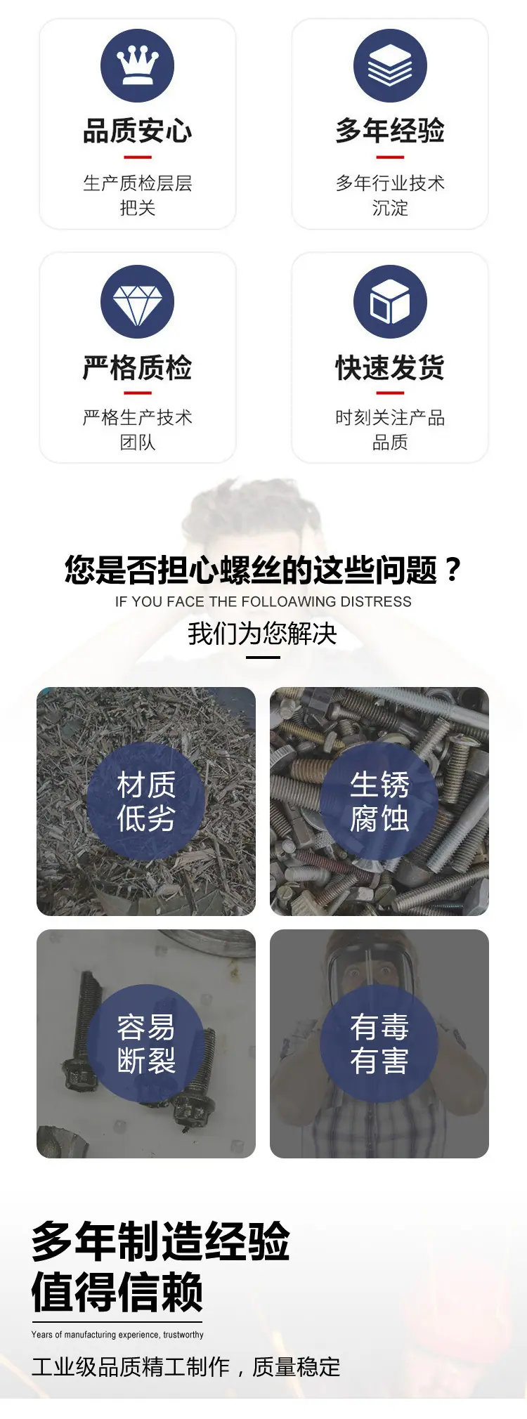 详情页_02.jpg