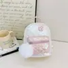 Nova Mochila Infantil Fofa Moda Jardim de Infância Bebê Princesa Bolsa Escolar Menina Mochila Versátil Estilosa Transfronteiriça