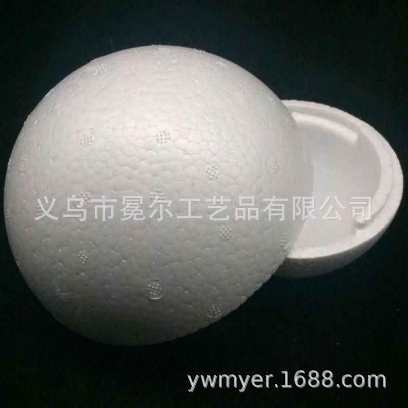 mmexport1542962640954_meitu_1