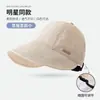 Sombrero de pescador Zhao Rusi para mujer, primavera y verano 2024, protección solar, protección UV, color negro liso