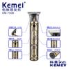 Cortadora de pelo Kemei KM-700B con cabezal hueco y cabezal de aceite, cortadora eléctrica con cabezal de aceite y tallado de muaré vintage