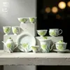 Taza de té verde Mojing Youtian Yixing Colección Serie Lirio Juego de té Kung Fu para uso doméstico: Tetera, Gaiwan, Bandeja de té, Taza de té, Taza de café