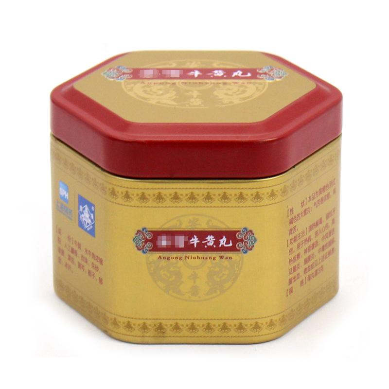 78-71-60 牛黄丸铁盒.jpg