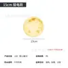Lámpara de Luna Moldeada por Rotación, Lámpara de Esfera Luminosa, Lámpara Decorativa para Jardín y Césped Alimentada por Energía Solar, Bola de Lámpara de Atmósfera para Paisajismo, En Stock