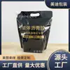 Fabricante Original Personalizado Grande Capacidade Saco Líquido Cola Asfáltica Embalagem Anti-Queda e Anti-Vazamento Saco Composto para Cola de Calafetação de Estradas