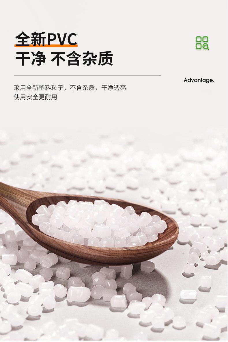 详情页_12