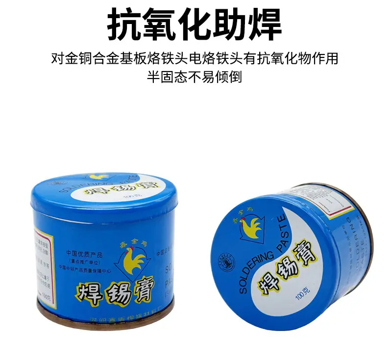 详情页_06.jpg