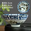 Caneca Master Doméstica de Porcelana Azul e Branca Retrô, Caneca Cônica, Xícara de Chá Pequena de Cerâmica, Conjunto de Xícaras de Chá, Xícara Individual de Cerâmica Pintada à Mão Chinesa