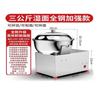 Batidora de Masa Eléctrica Tipo Tazón de Acero Inoxidable Senzhou Comercial 3 a 55kg Litro Máquina para Amasar y Mezclar Masa