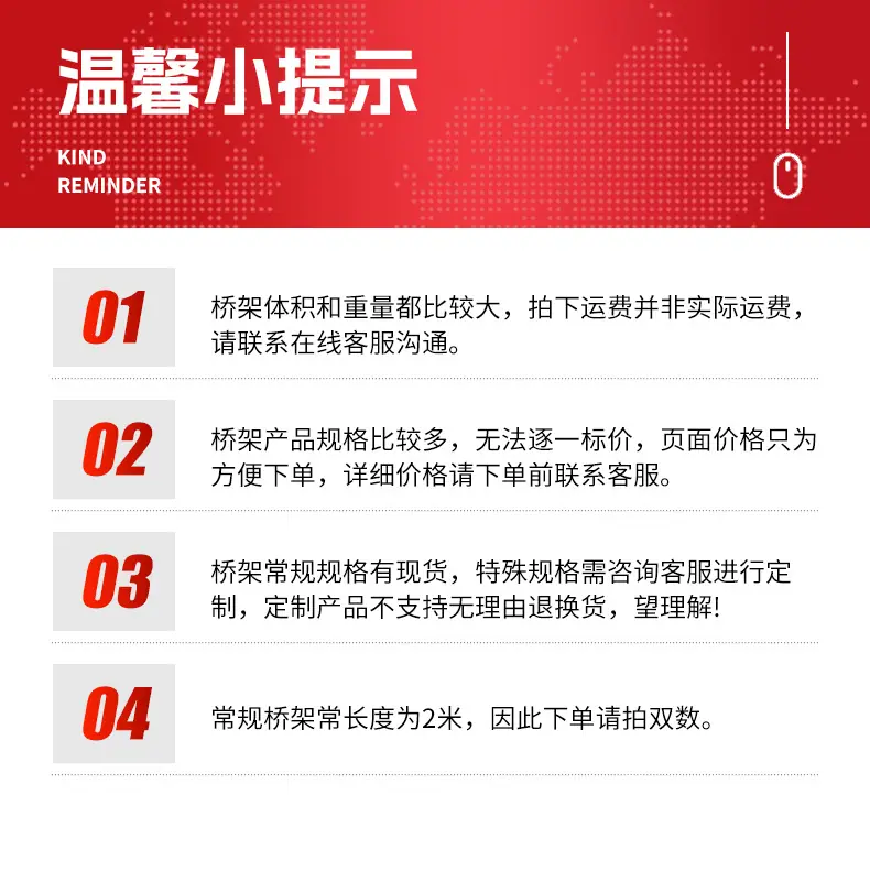详情_16.jpg