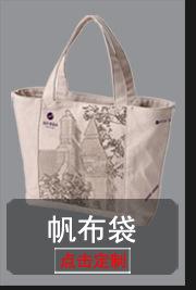 详情图-03161903_08