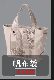 详情图-03161903_08