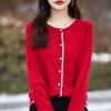 Cardigan de malha com gola redonda estilo Chanel para mulheres finas 2024 outono novo suéter solto de cor contrastante redutor de idade
