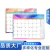 Calendário Mensal Personalizável Design Criativo Transfronteiriço Calendário de 2027 em Inglês com Horário de Feriados dos EUA Calendário de Parede Impressão Personalizada