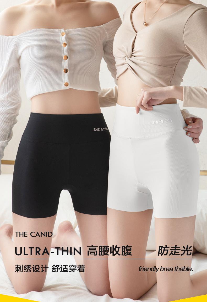 商品详情图片_2.jpg