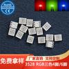 Led perlas de lámpara de pantalla electrónica 3528 perlas de lámpara led SMD pantalla a color digital led rgb3 color a todo color diodo emisor de luz