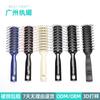 Guangzhou Wanmei Fornecimento Direto do Fabricante Pente de Óleo para Costas Massagem Couro Cabeludo Modelagem Salão de Cabeleireiro Ferramentas de Cabeleireiro Pente com Costelas Vazadas