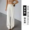 Pantalones de traje para mujer de chenilla color café, nuevo modelo otoño/invierno 2026, pantalones color café Maillard, pantalones de pierna ancha rectos ajustados