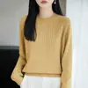 Suéter de punto trenzado ajustado de cuello medio para mujer, otoño e invierno, retro, simple, adelgazante, versátil, suéter de punto, top base