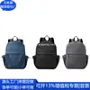 Bolsa para Notebook de Couro RPET Transfronteiriça, Bolsa Protetora para Laptop Reciclada, Capa de Negócios para Notebook RPET, Fábrica Personalizada