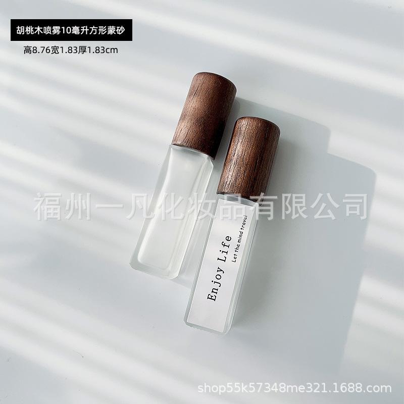 胡桃木喷雾10毫升方形蒙砂.jpg